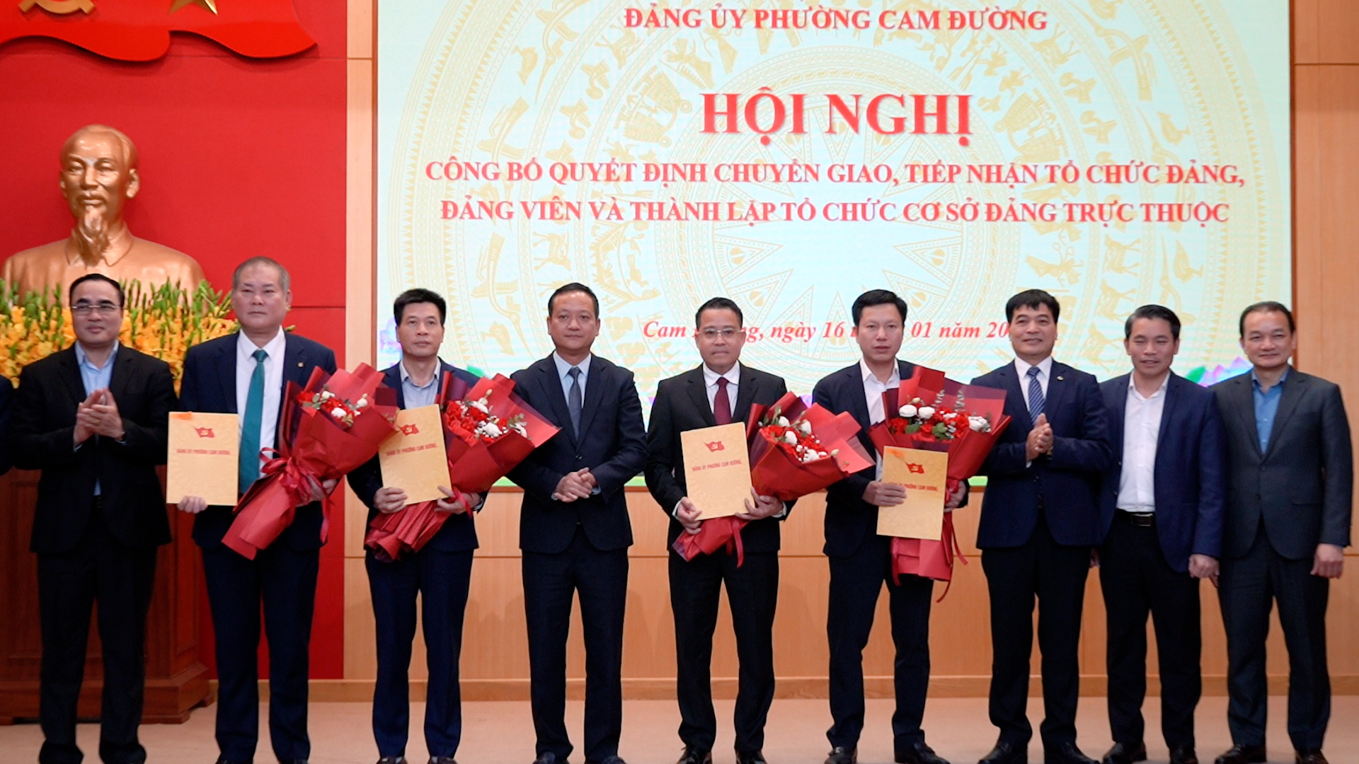 Hình ảnh tin tức BÀN GIAO ĐẢNG BỘ CÔNG TY CỔ PHẦN ĐỒNG TẢ PHỜI - VINACOMIN VỀ TRỰC THUỘC ĐẢNG BỘ PHƯỜNG CAM ĐƯỜNG