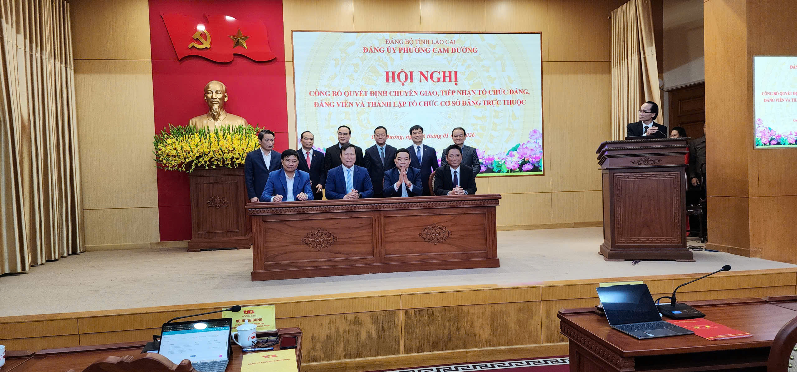 Hình ảnh tin tức BÀN GIAO ĐẢNG BỘ CÔNG TY CỔ PHẦN ĐỒNG TẢ PHỜI - VINACOMIN VỀ TRỰC THUỘC ĐẢNG BỘ PHƯỜNG CAM ĐƯỜNG